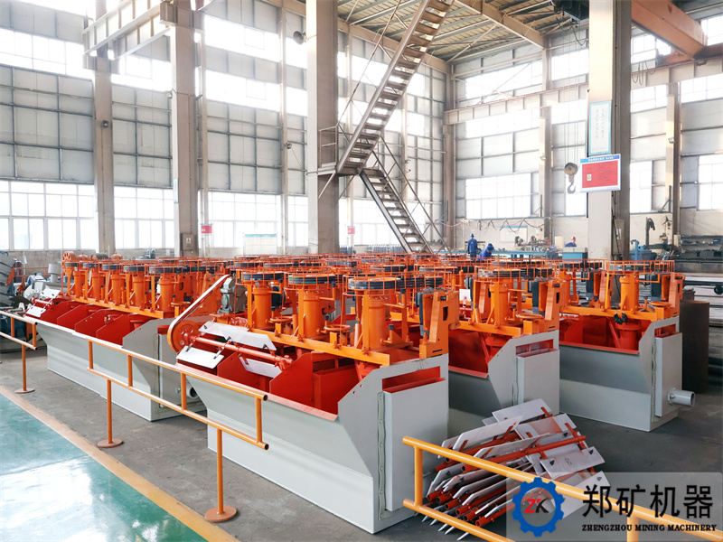 磷選礦生產(chǎn)線(xiàn)